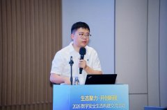 另一个焦点为“多库”